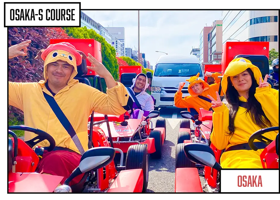 SuperHero Kart Osaka Tour S 3